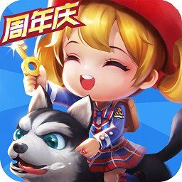 逃跑吧少年手游