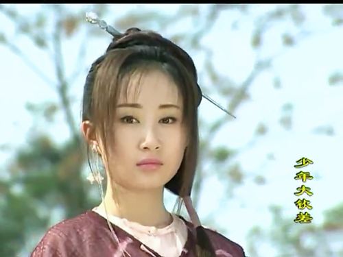 电视剧剧照; 舒畅性感写真; 少年大钦差》也不乏舒畅和佟童