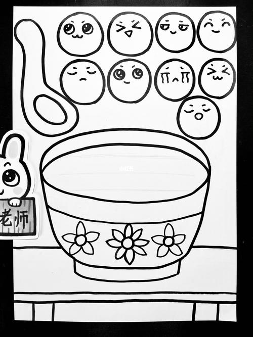 【元宵节汤圆96】主题手工创意儿童画美术简单_汤圆