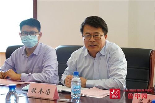 携手推进"圆梦计划" 金光集团app(中国)与山东两所高校签约