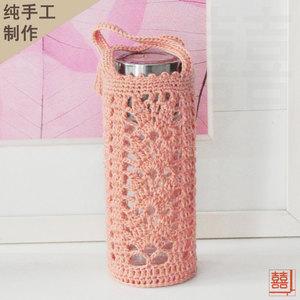 纯手工毛线钩花编织保温瓶套袋水杯袋杯套水壶套暖壶套