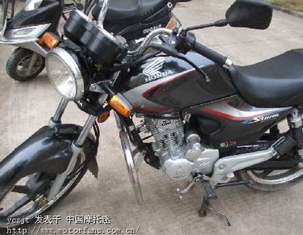 新大洲金锐箭46c! - 新大洲本田-骑式车讨论专区 - 车