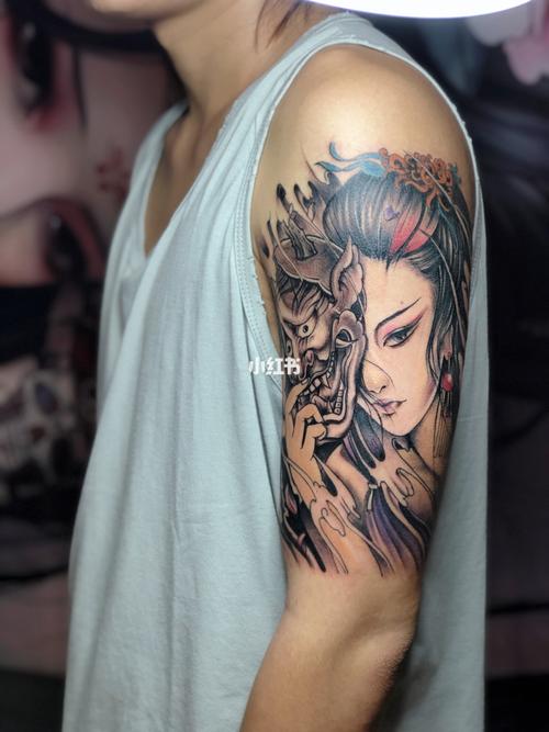 纹身艺妓,昨日做工艺妓面具,客人是一个刚成年的小伙子,挺喜欢纹身的