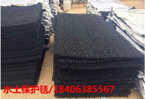 进口三维水土保护毯