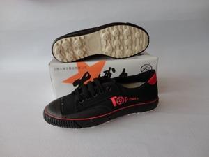 大博文 9220 _ 包邮上海大博文正品男女通用专业足球鞋比赛训练白黑