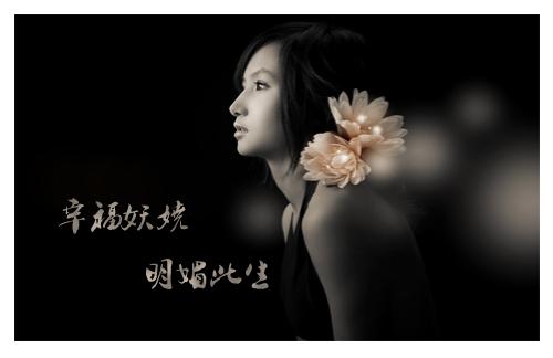『持卷吟香』我和你 一切尽在不言中