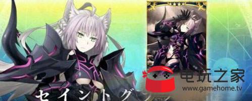 fgo阿塔兰忒berserker技能详细介绍