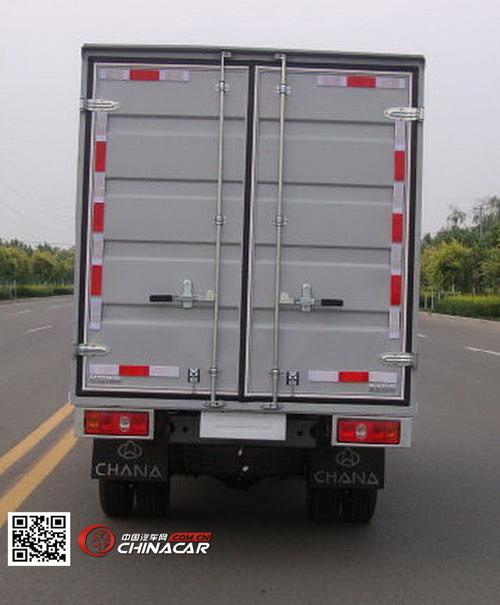 sc5035xxyda4长安厢式运输车
