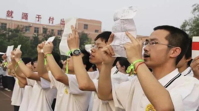 2017高考备考策略,衡水中学学霸的成功学习方法