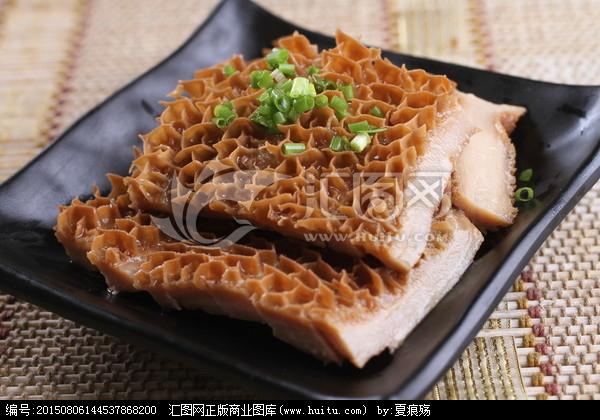 [正版商业] 卤牛肚