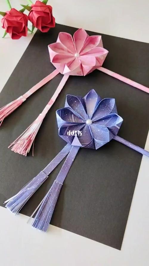 折纸教程|古风发簪折纸教程_折纸_教程_发簪_古风_兴趣爱好_手工