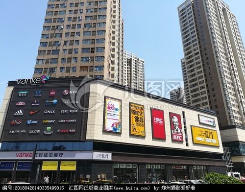 美景龙堂万科广场