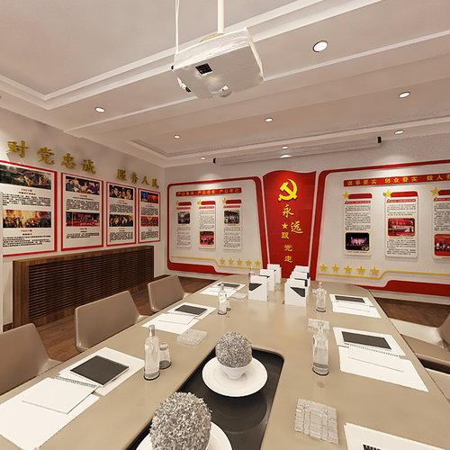 部队会议室全景效果图