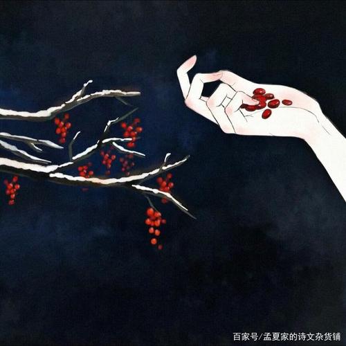 李白的一首相思诗,大胆又直白,写尽相思之苦!