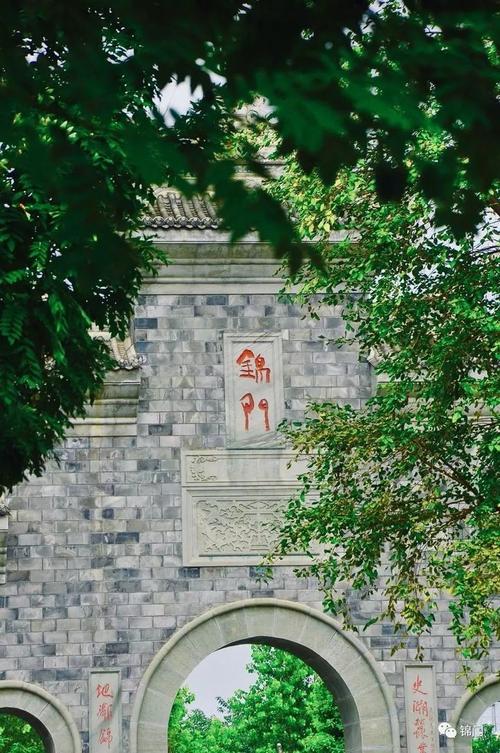 "锦门"位于成都北部,新都三河古镇.