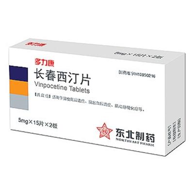 多力康说明书_价格_副作用_寻医问药药品网