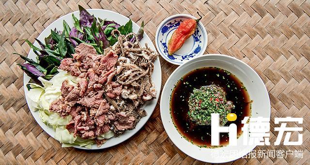 撒撇·在精致和简单之间 芒市傣寨寻味当家菜 - 德宏柠檬