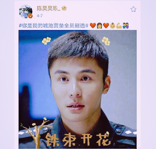 《城池营垒》大结局,米佧邢克垒喜得爱女,束文波当父亲,邢克瑶最幸福