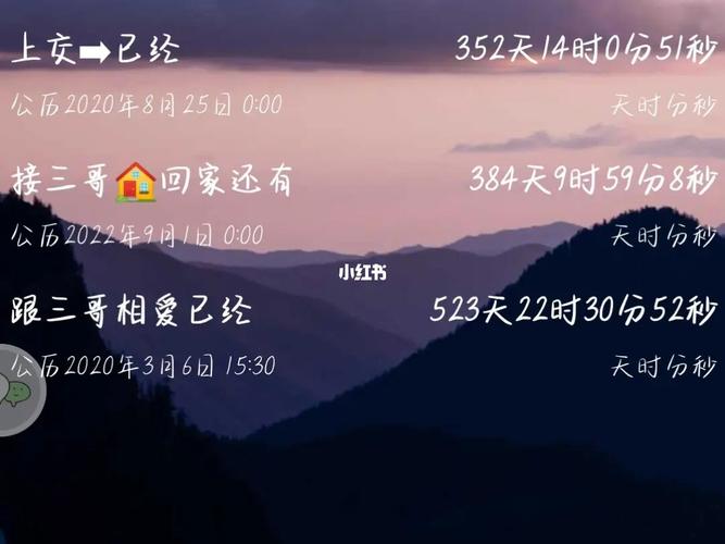 我快坚持不住了01_素材_素材_文字素材