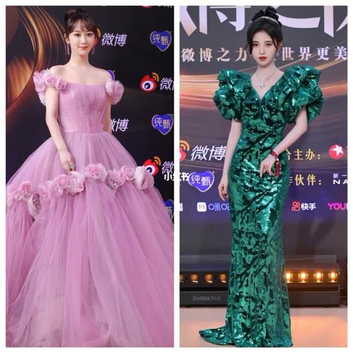 女明星红毯造型_女明星_裙子_明星活动造型_娱乐_明星