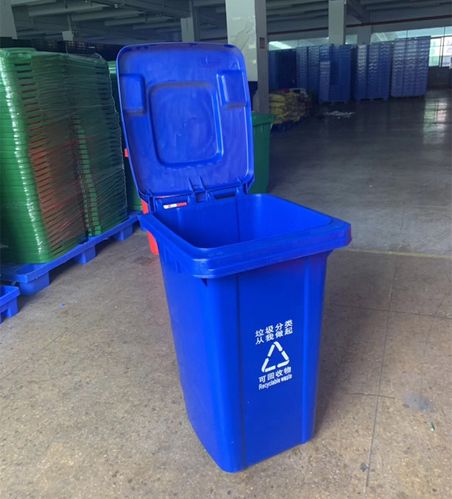 厂家直销240l小区路边颜色分类垃圾桶带盖带轮环卫垃圾桶pp