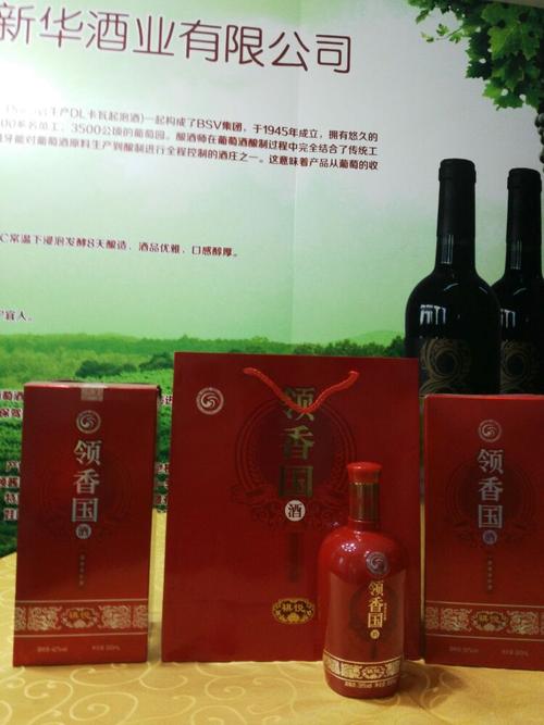 娃哈哈集团投资150亿的白酒系列.
