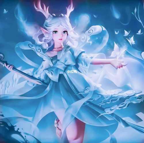 瑶  遇见神鹿_王者荣耀怎么样_王者荣耀_头像_素材