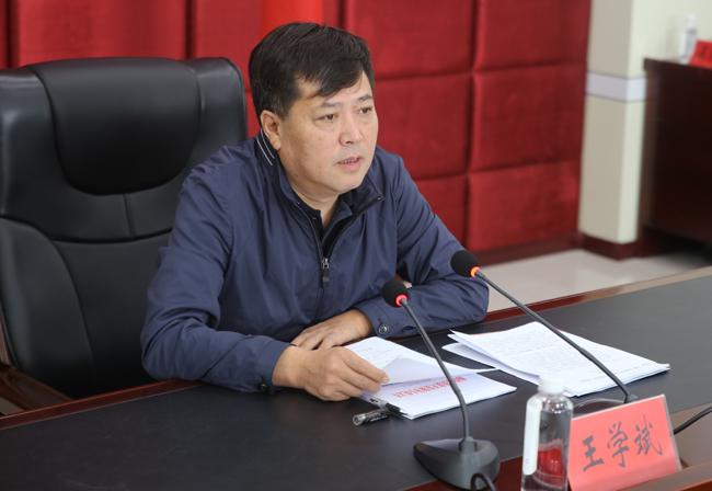 中国·海伦-王学斌主持召开书记专题办公会议 研究全
