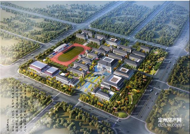 定州新一中最新进展