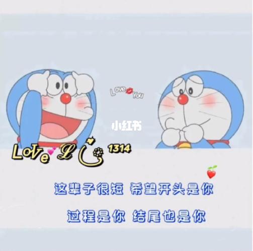 哆啦a梦蓝胖子背景图_蓝胖子_壁纸_哆啦a梦怎么样_素材_壁纸