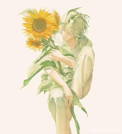 向日葵男子的动漫图片,温暖又舒适.
