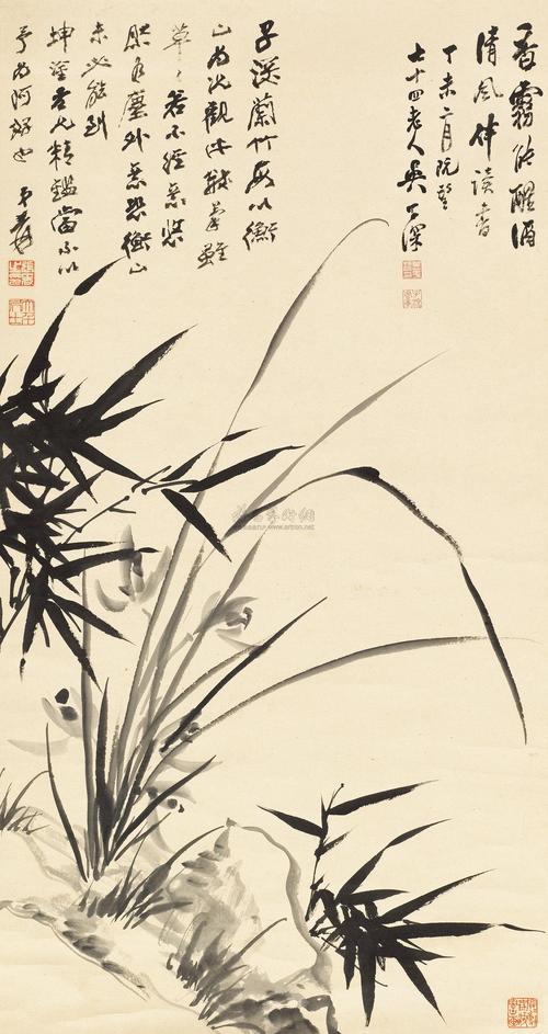 0094 1967年作 兰竹图 立轴 纸本