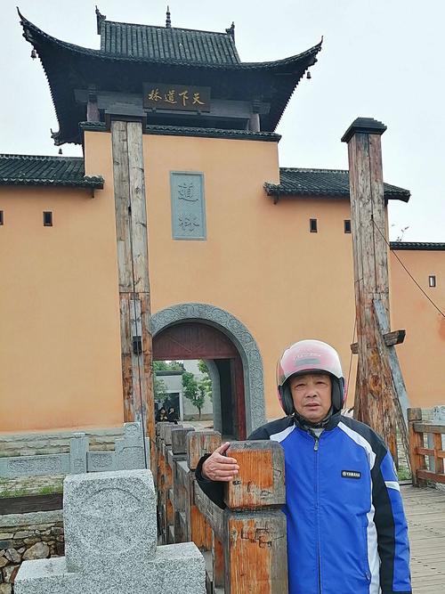 长沙宁乡道林古镇影视城