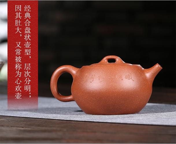 【强济人】大师壶茶壶-紫砂壶-静雅壶