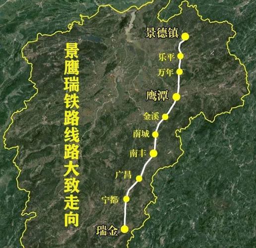 鹰梅铁路自沪昆铁路鹰潭站引出,向南经抚州市中心城区,南丰,广昌