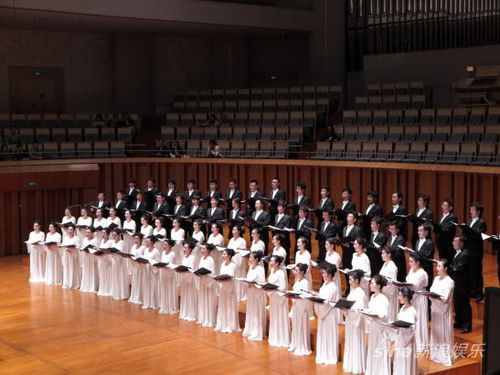 国家大剧院合唱团