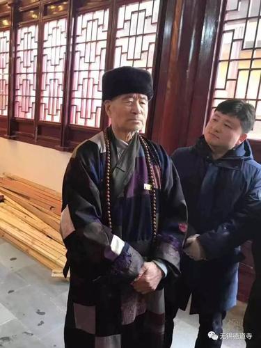 喜迎佛门泰斗107岁高僧觉醒老和尚法驾江阴德道寺