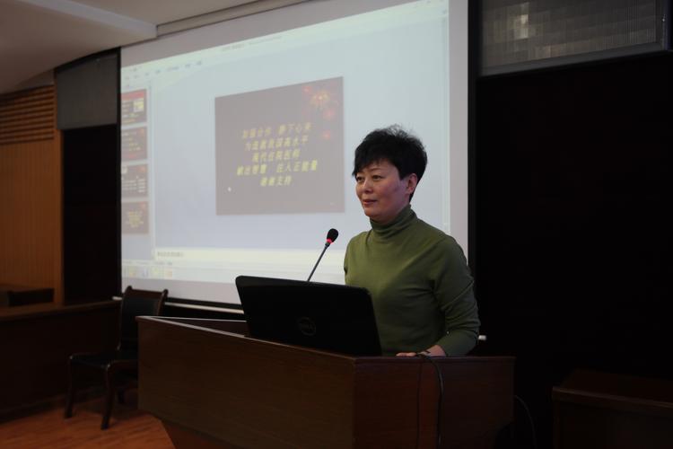 杨爱荣院长助理主持结业仪式