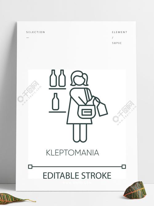 kleptomania线性图标女人偷酒精物质滥用强迫性频谱精神障碍细线图