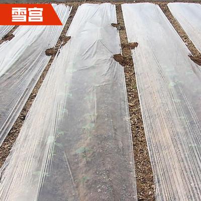 白色地膜厂家生产 农用白色透明塑料薄膜白色地膜规格齐全