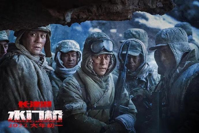   在长津湖之战中,梅生曾经眼部受伤,在《水门桥》中,梅生的眼睛直接