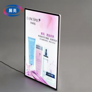 led超薄灯箱发光灯片 磁吸美容院广告牌灯箱超溥发光相框挂壁灯箱