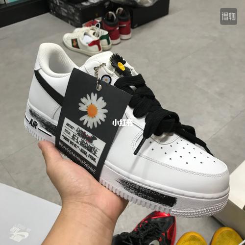 权志龙同款nike af1 空军一号 小雏菊 权志龙2.