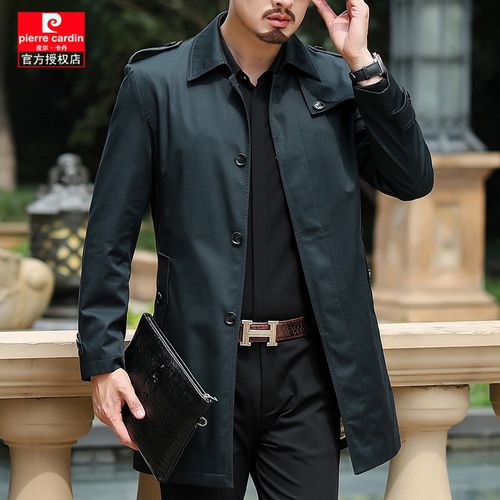 皮尔卡丹春秋季薄款纯棉男士风衣中长款外套中年爸爸装休闲翻领男
