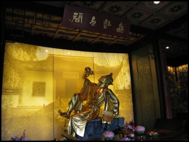 【转】杭州游:宜居青年旅馆-灵隐寺