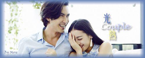 高伟光迪丽热巴