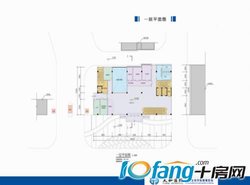 太和医院门诊综合楼