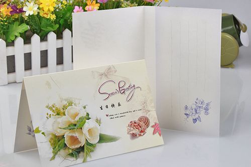 生日的祝福hk-a16 横版生日快乐大贺卡 机关单位公司员工祝福卡