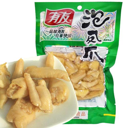 成都特产成都小吃有友泡凤爪80g四川v特产零食泡椒凤爪山椒味鸡爪