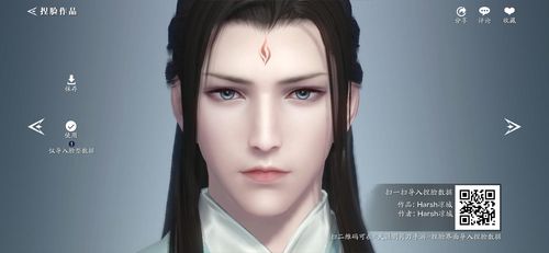 天涯明月刀手游男捏脸数据大全
